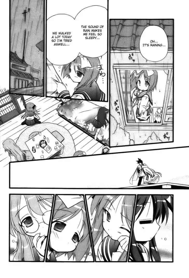 Lucky Star Pocket Travelers Chapter 1 21